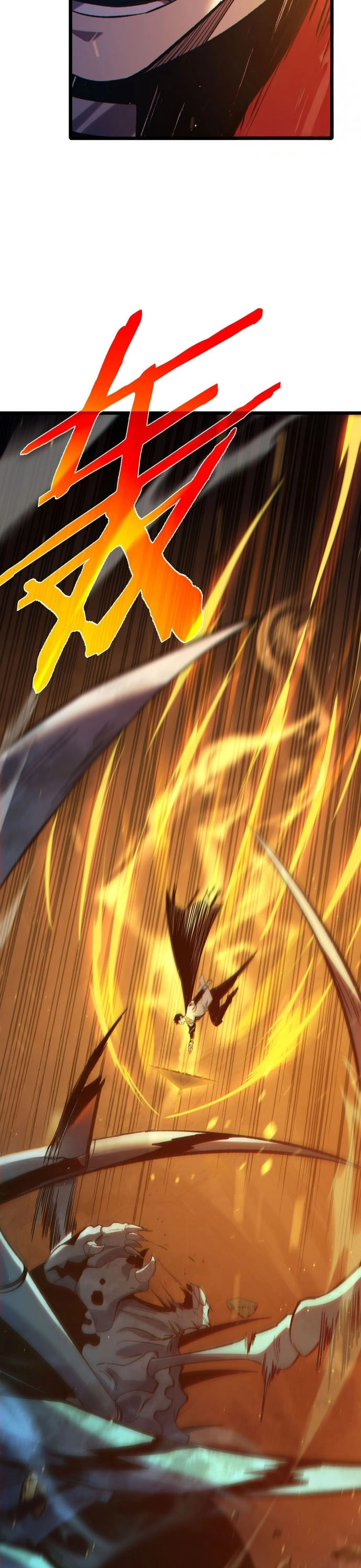 Vô Địch Bị Động Tạo Ra Tấn Sát Thương Chapter 79 - Trang 4