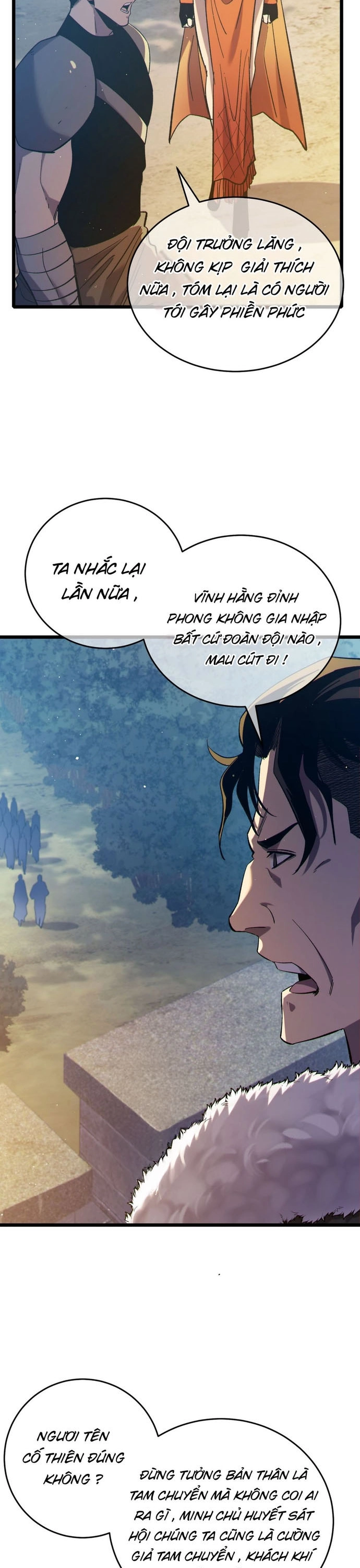 Vô Địch Bị Động Tạo Ra Tấn Sát Thương Chapter 79 - Trang 4