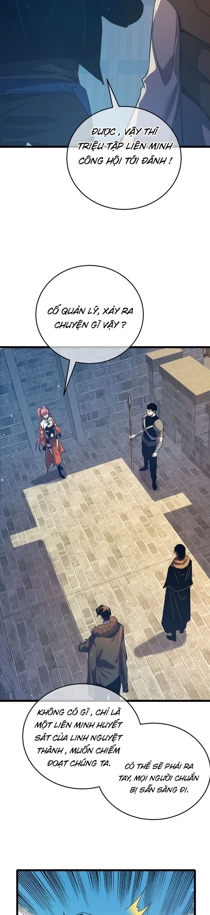 Vô Địch Bị Động Tạo Ra Tấn Sát Thương Chapter 79 - Trang 4