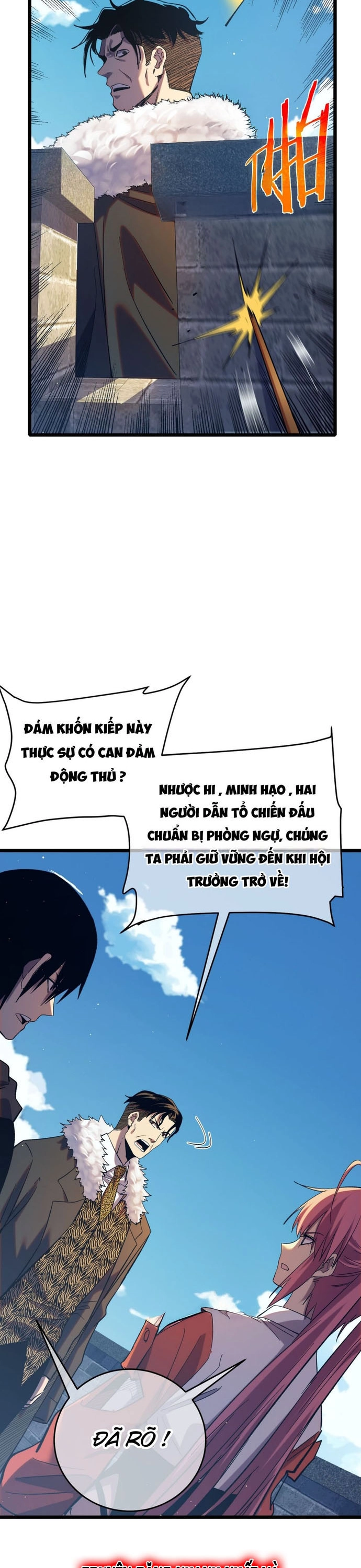 Vô Địch Bị Động Tạo Ra Tấn Sát Thương Chapter 79 - Trang 4