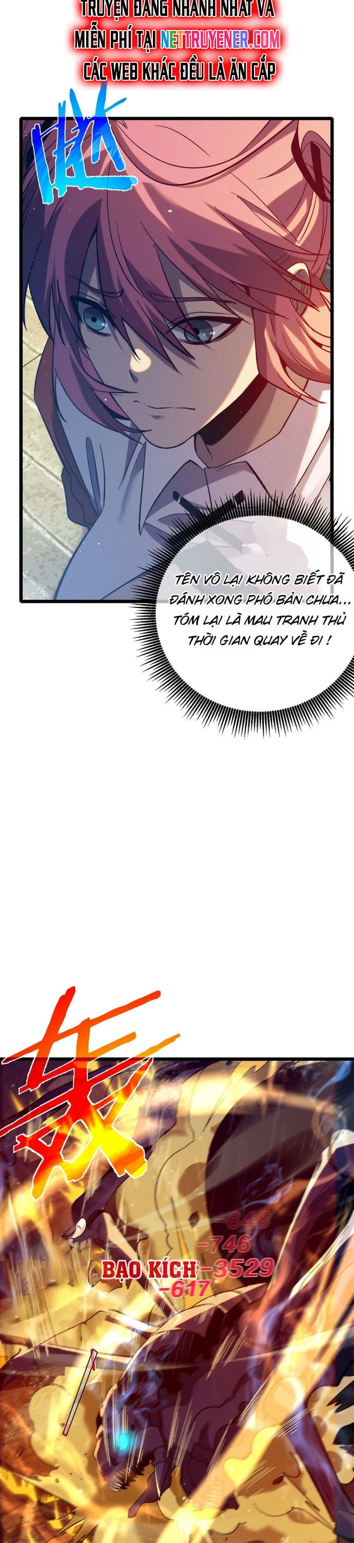 Vô Địch Bị Động Tạo Ra Tấn Sát Thương Chapter 79 - Trang 4