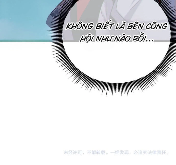 Vô Địch Bị Động Tạo Ra Tấn Sát Thương Chapter 79 - Trang 4