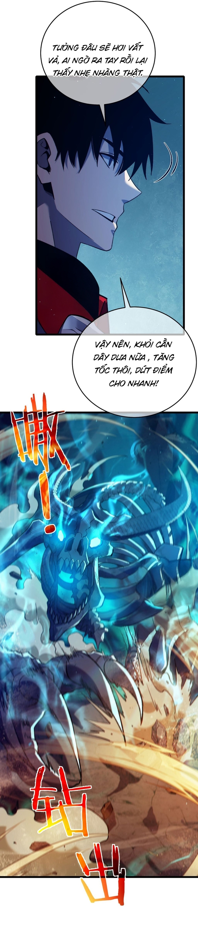 Vô Địch Bị Động Tạo Ra Tấn Sát Thương Chapter 80 - Trang 3