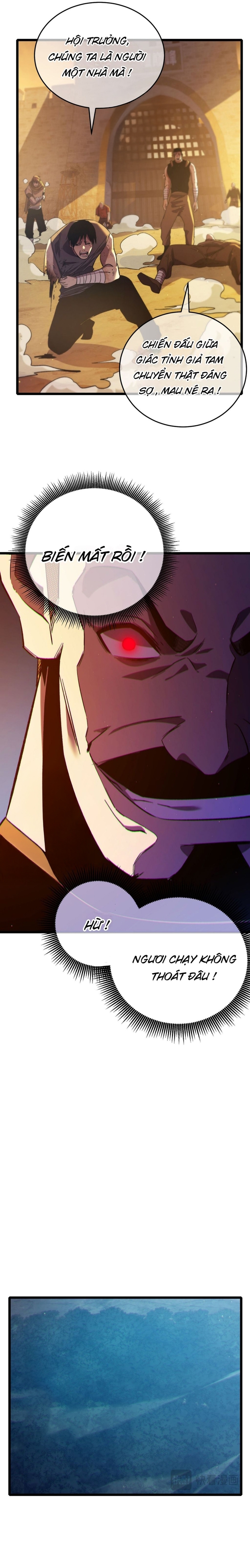 Vô Địch Bị Động Tạo Ra Tấn Sát Thương Chapter 80 - Trang 3