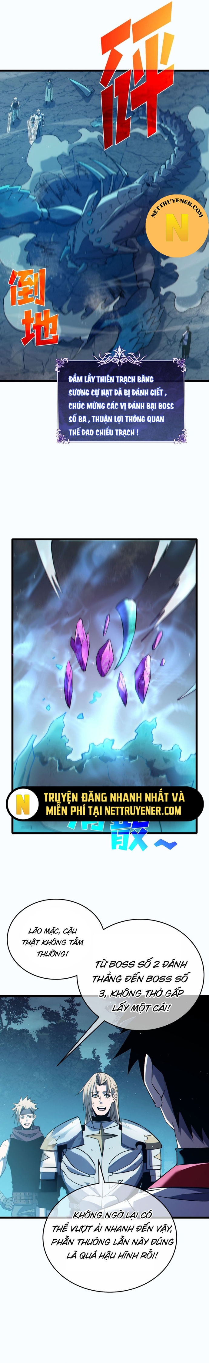 Vô Địch Bị Động Tạo Ra Tấn Sát Thương Chapter 80 - Trang 3