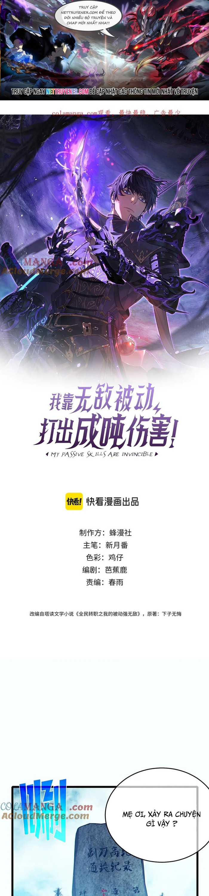 Vô Địch Bị Động Tạo Ra Tấn Sát Thương Chapter 81 - Trang 3