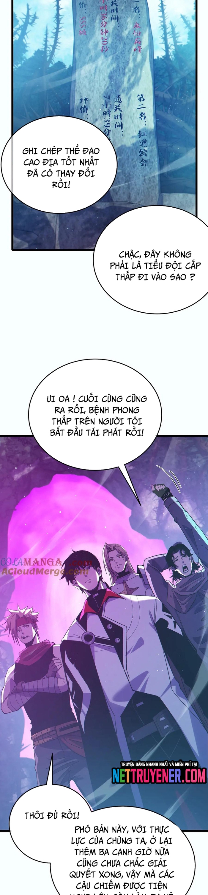 Vô Địch Bị Động Tạo Ra Tấn Sát Thương Chapter 81 - Trang 3