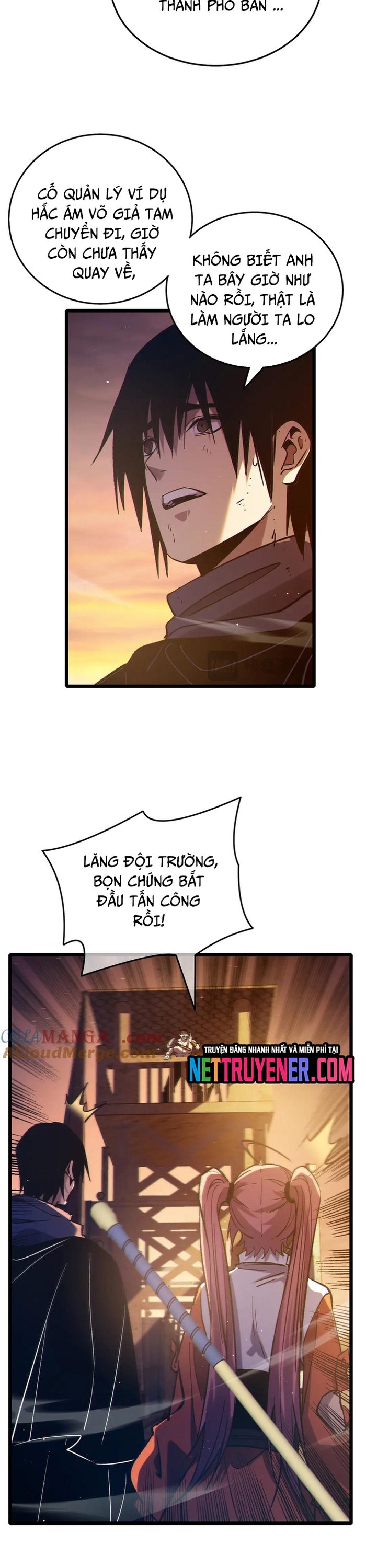 Vô Địch Bị Động Tạo Ra Tấn Sát Thương Chapter 81 - Trang 3