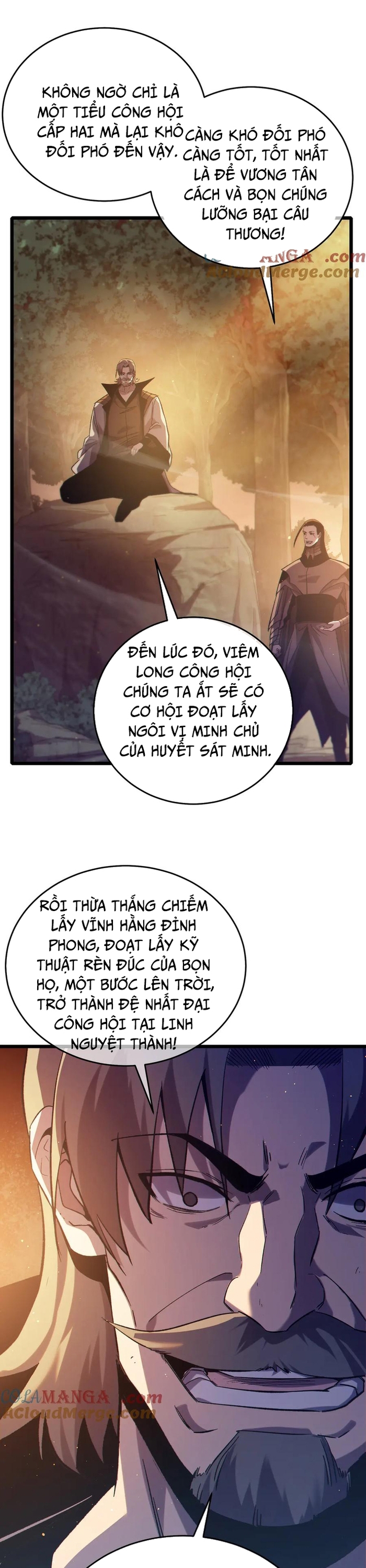 Vô Địch Bị Động Tạo Ra Tấn Sát Thương Chapter 81 - Trang 3