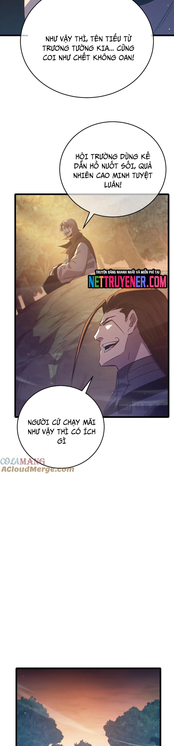 Vô Địch Bị Động Tạo Ra Tấn Sát Thương Chapter 81 - Trang 3