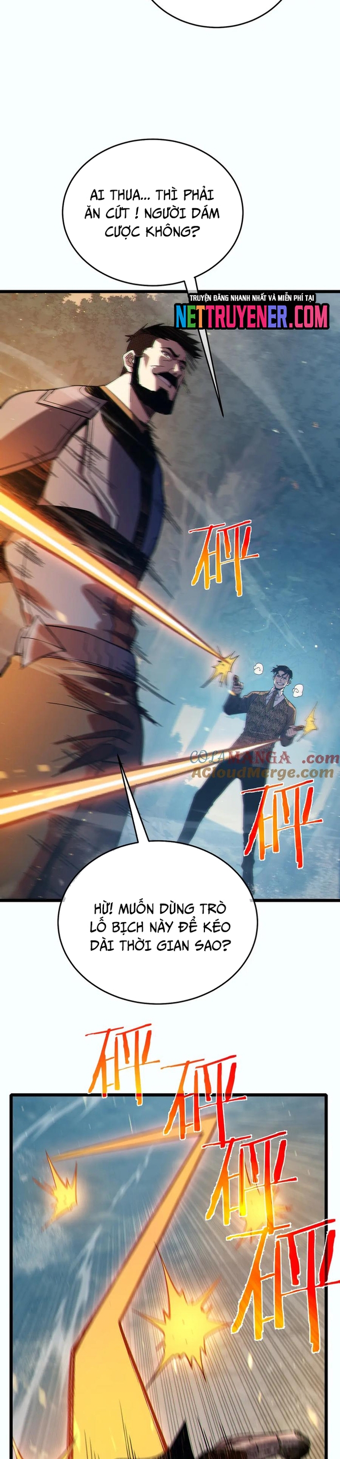 Vô Địch Bị Động Tạo Ra Tấn Sát Thương Chapter 81 - Trang 3