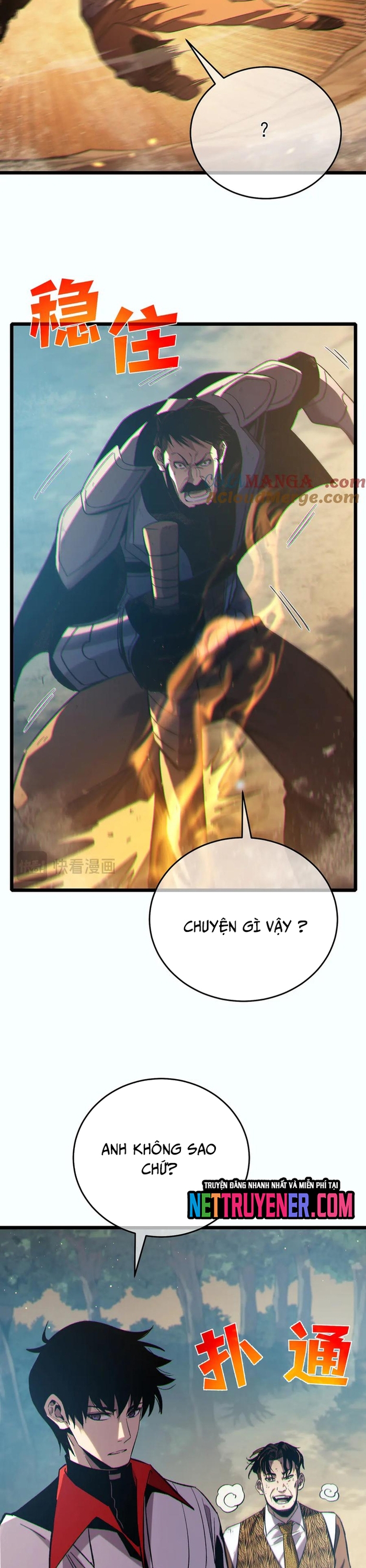 Vô Địch Bị Động Tạo Ra Tấn Sát Thương Chapter 81 - Trang 3