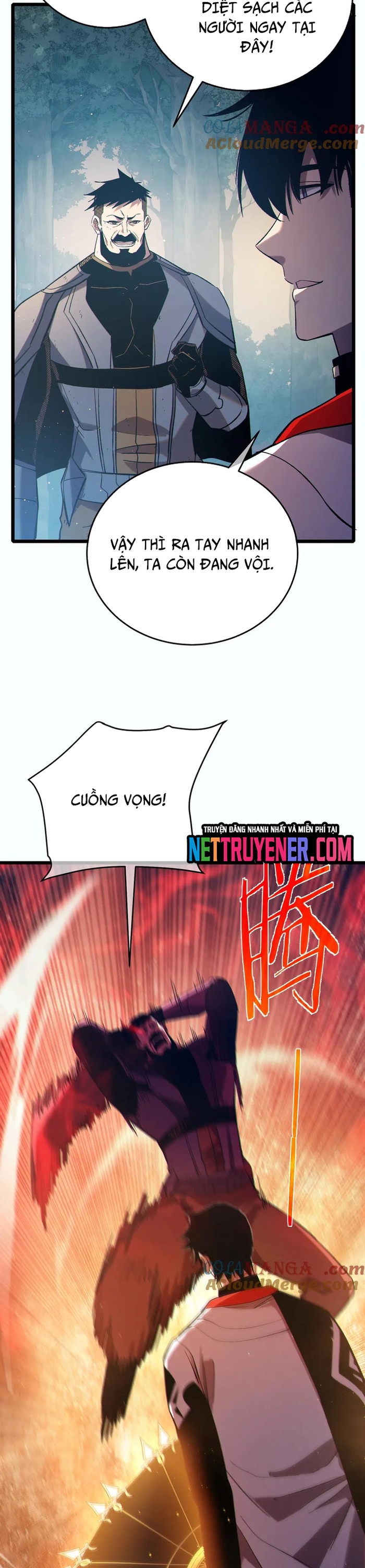 Vô Địch Bị Động Tạo Ra Tấn Sát Thương Chapter 81 - Trang 3