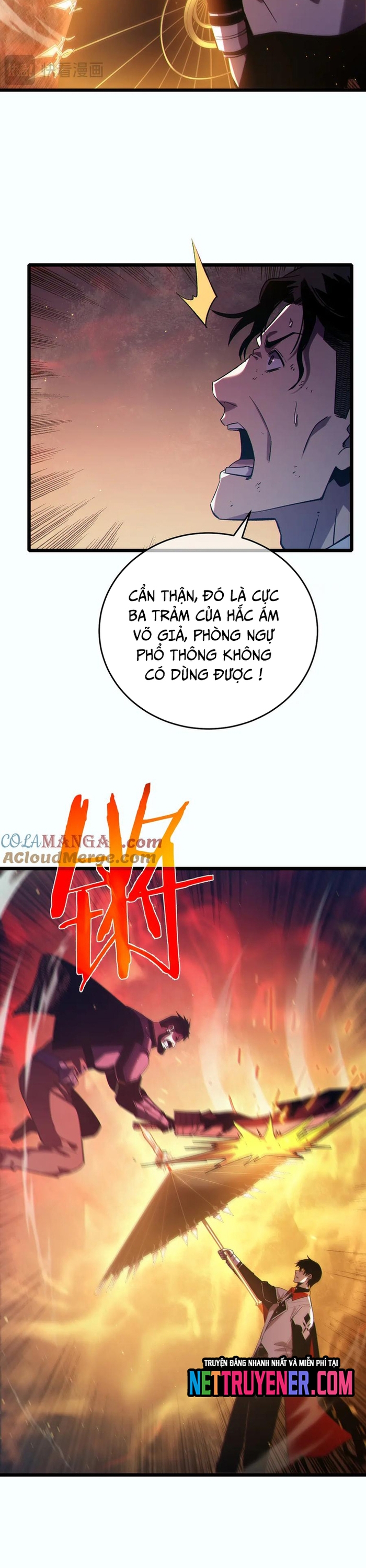 Vô Địch Bị Động Tạo Ra Tấn Sát Thương Chapter 81 - Trang 3