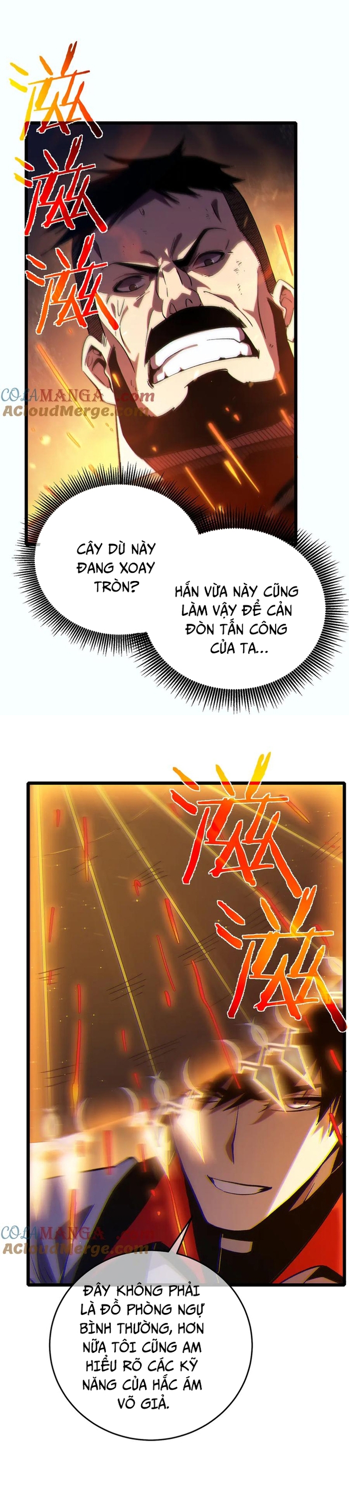 Vô Địch Bị Động Tạo Ra Tấn Sát Thương Chapter 81 - Trang 3