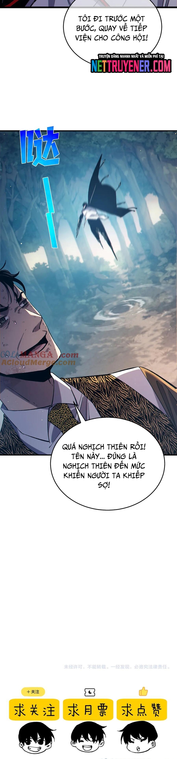 Vô Địch Bị Động Tạo Ra Tấn Sát Thương Chapter 81 - Trang 3
