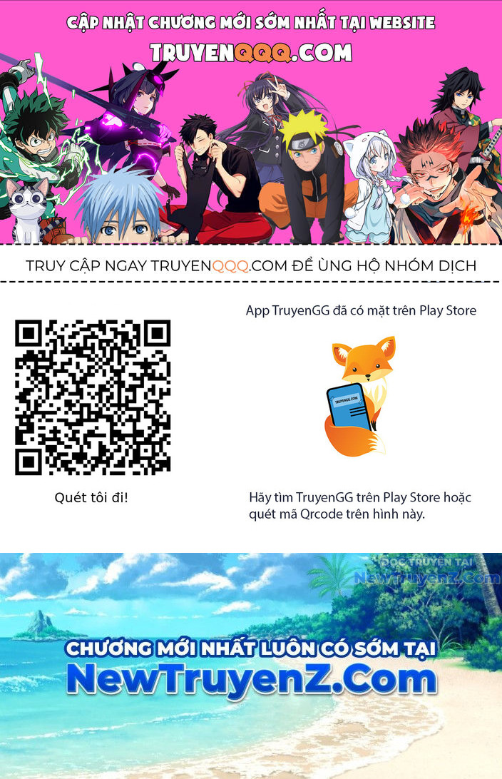 Vô Địch Bị Động Tạo Ra Tấn Sát Thương Chapter 82 - Trang 3