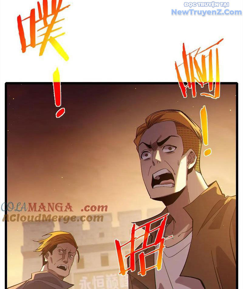 Vô Địch Bị Động Tạo Ra Tấn Sát Thương Chapter 82 - Trang 3