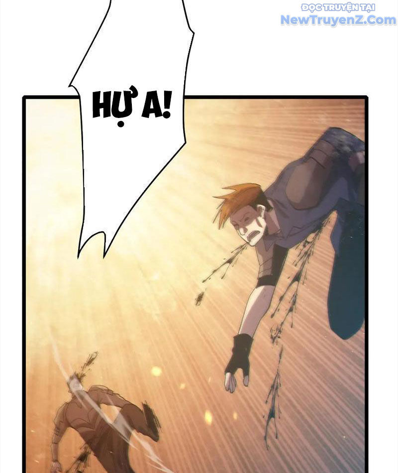 Vô Địch Bị Động Tạo Ra Tấn Sát Thương Chapter 82 - Trang 3