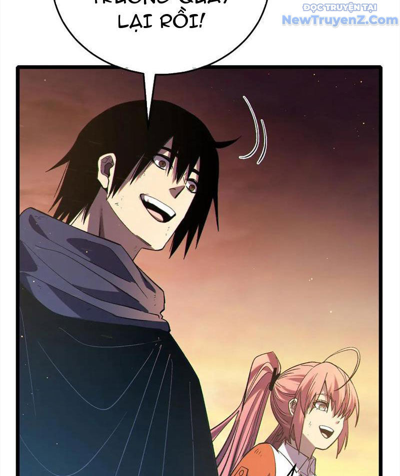 Vô Địch Bị Động Tạo Ra Tấn Sát Thương Chapter 82 - Trang 3