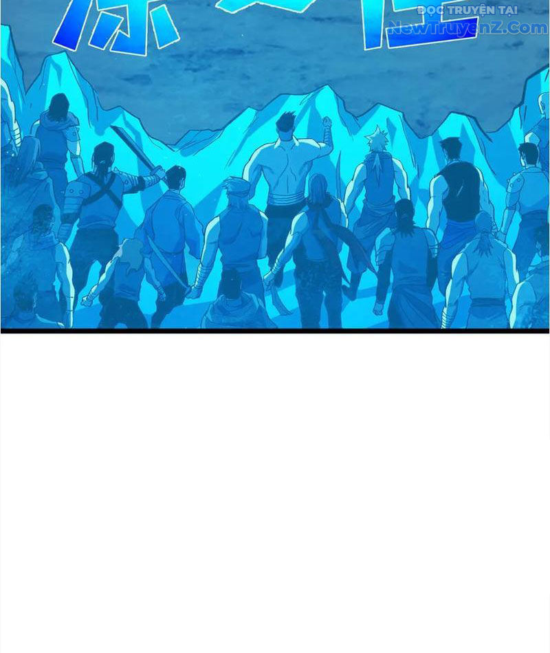 Vô Địch Bị Động Tạo Ra Tấn Sát Thương Chapter 82 - Trang 3