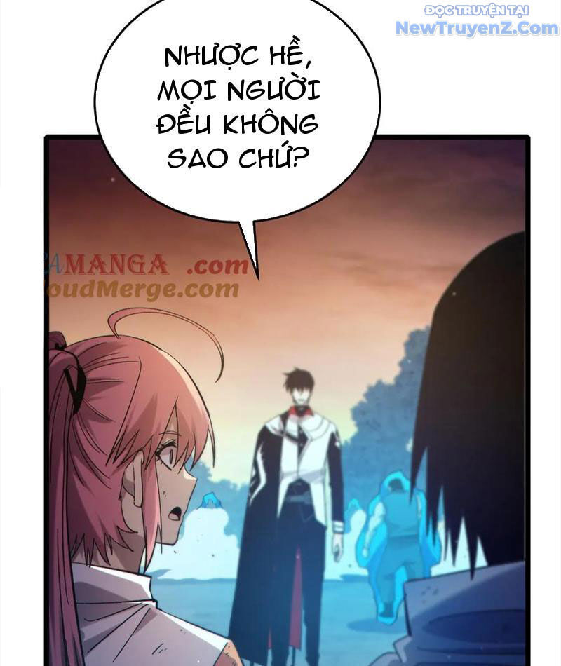 Vô Địch Bị Động Tạo Ra Tấn Sát Thương Chapter 82 - Trang 3
