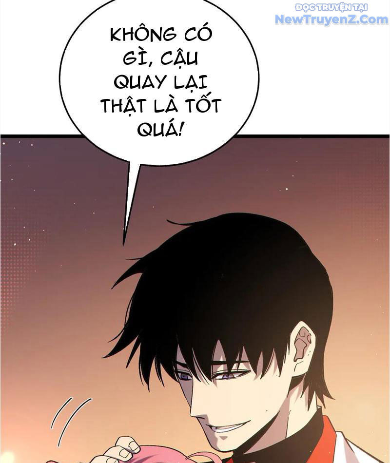 Vô Địch Bị Động Tạo Ra Tấn Sát Thương Chapter 82 - Trang 3