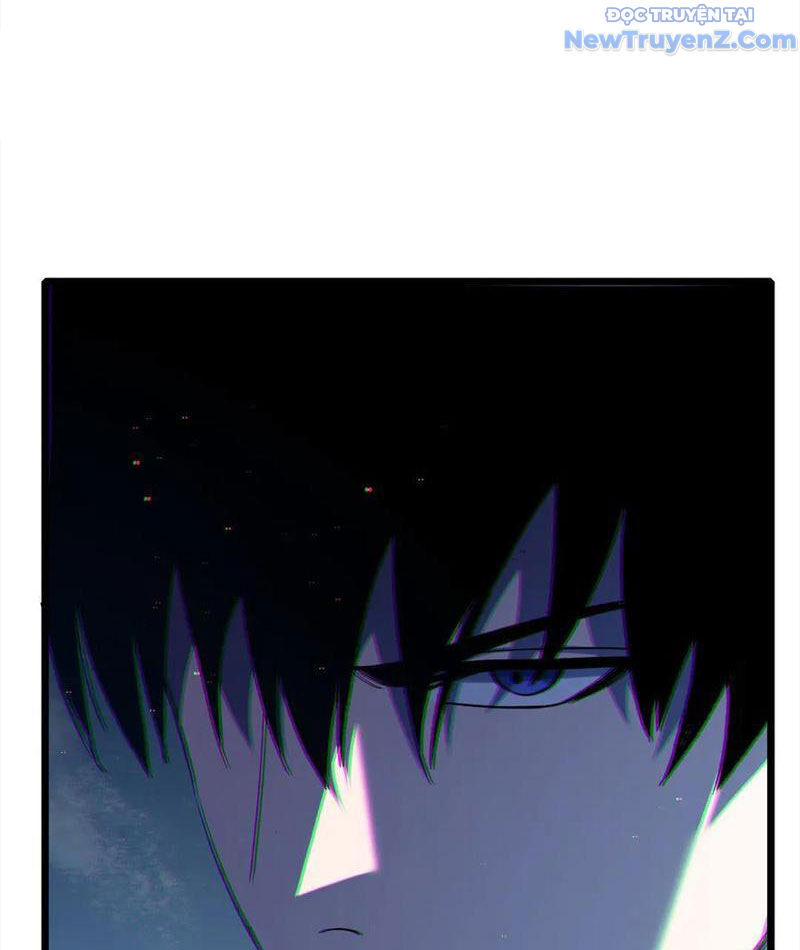 Vô Địch Bị Động Tạo Ra Tấn Sát Thương Chapter 82 - Trang 3