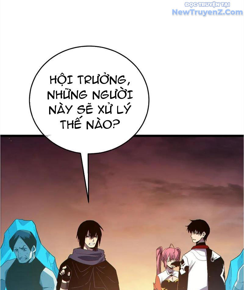 Vô Địch Bị Động Tạo Ra Tấn Sát Thương Chapter 82 - Trang 3