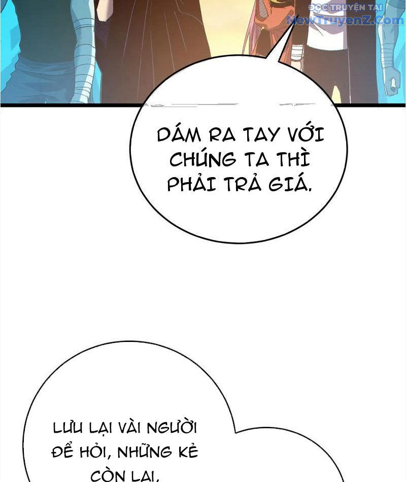 Vô Địch Bị Động Tạo Ra Tấn Sát Thương Chapter 82 - Trang 3