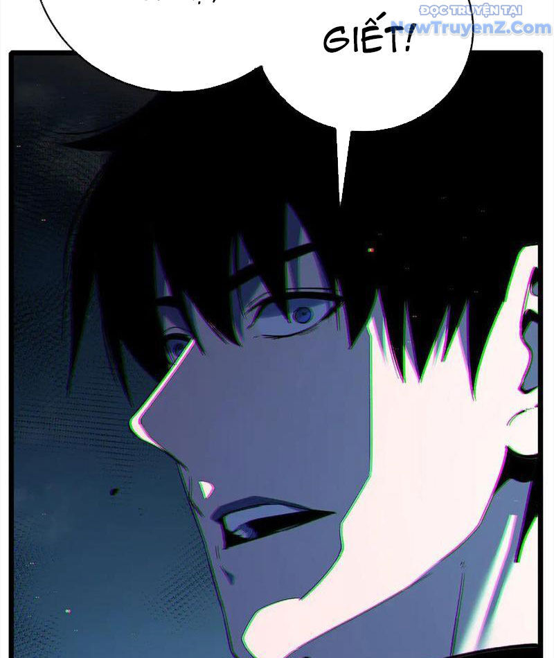 Vô Địch Bị Động Tạo Ra Tấn Sát Thương Chapter 82 - Trang 3