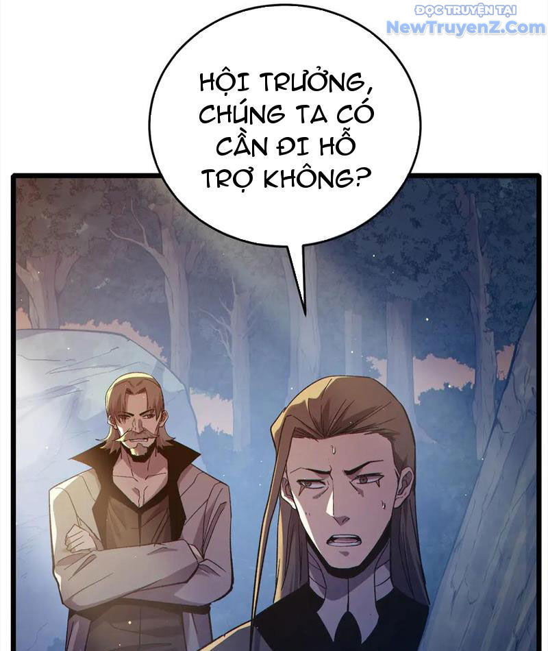 Vô Địch Bị Động Tạo Ra Tấn Sát Thương Chapter 82 - Trang 3