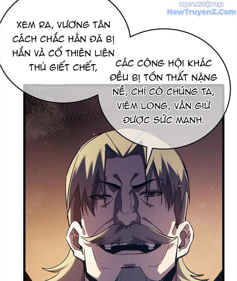 Vô Địch Bị Động Tạo Ra Tấn Sát Thương Chapter 82 - Trang 3