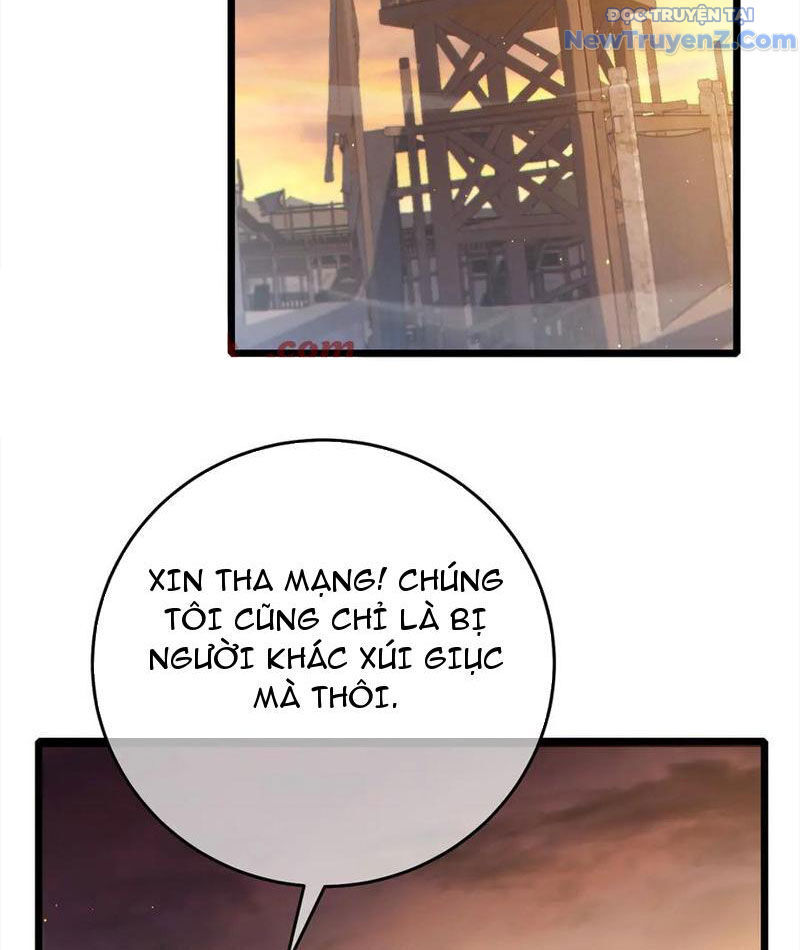 Vô Địch Bị Động Tạo Ra Tấn Sát Thương Chapter 82 - Trang 3