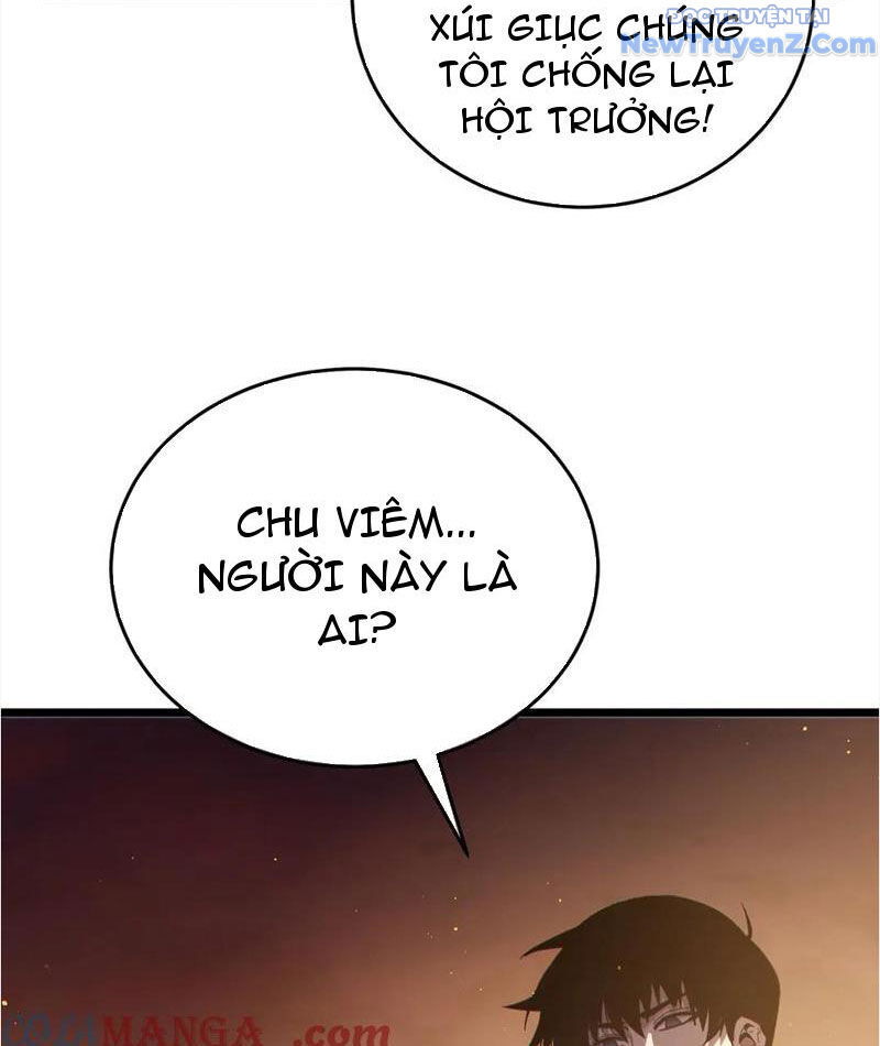 Vô Địch Bị Động Tạo Ra Tấn Sát Thương Chapter 82 - Trang 3