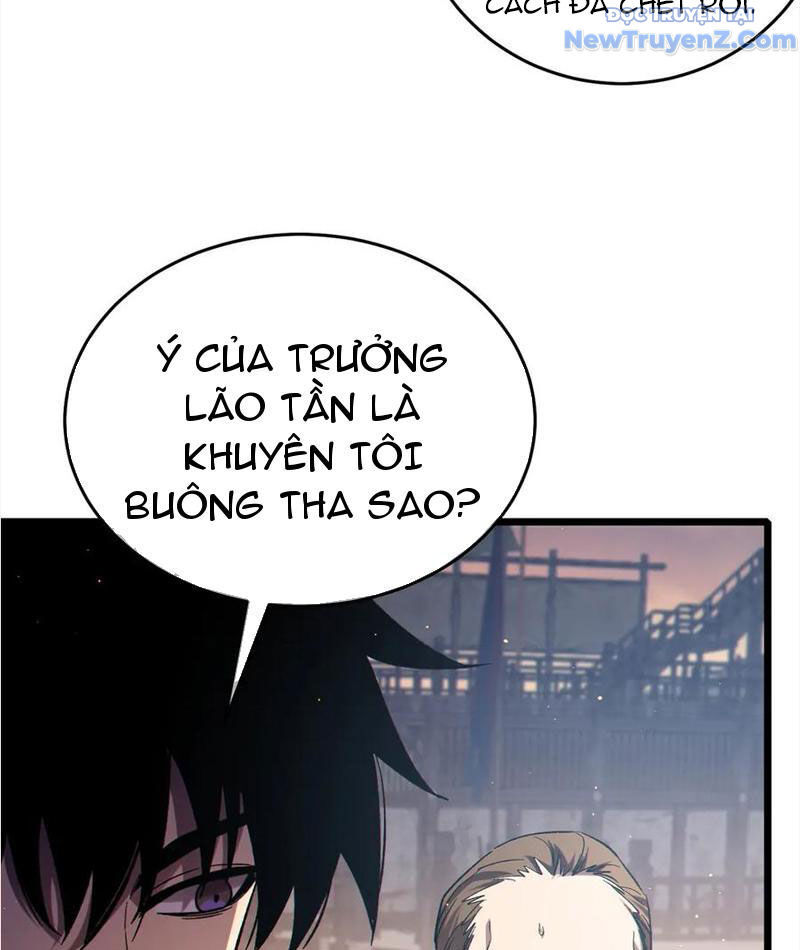 Vô Địch Bị Động Tạo Ra Tấn Sát Thương Chapter 82 - Trang 3