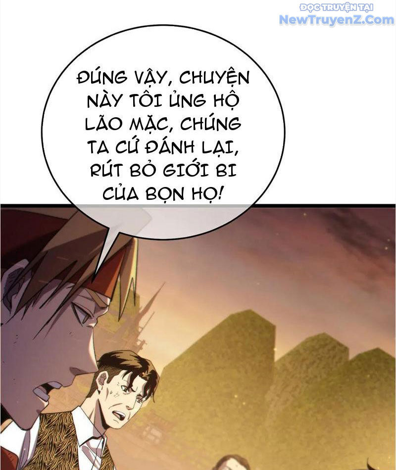 Vô Địch Bị Động Tạo Ra Tấn Sát Thương Chapter 82 - Trang 3