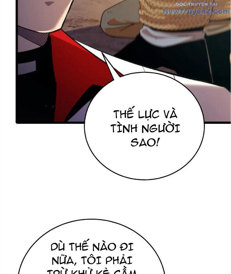 Vô Địch Bị Động Tạo Ra Tấn Sát Thương Chapter 82 - Trang 3