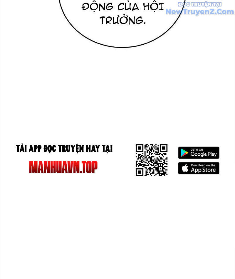 Vô Địch Bị Động Tạo Ra Tấn Sát Thương Chapter 82 - Trang 3