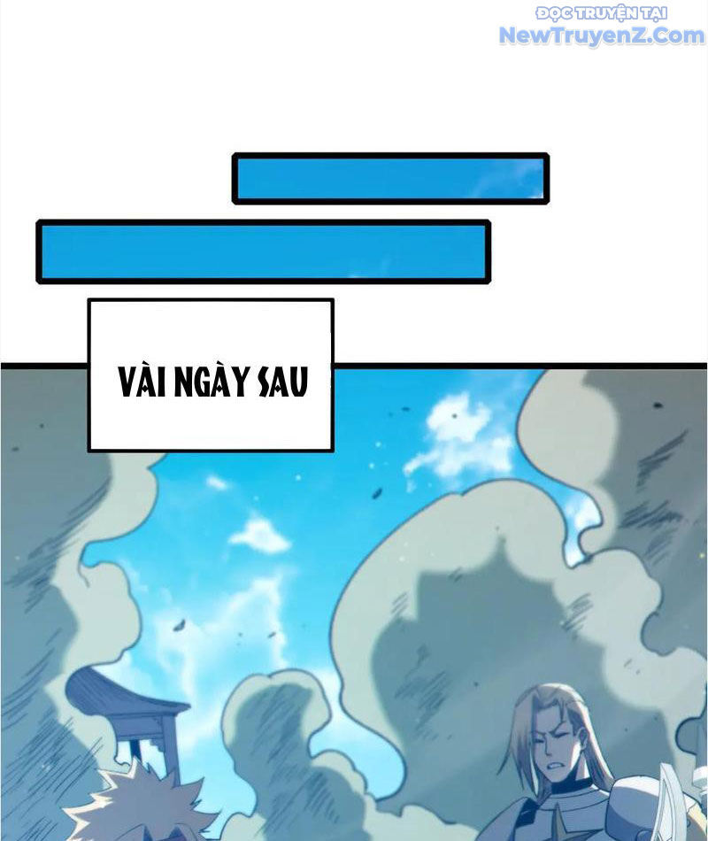 Vô Địch Bị Động Tạo Ra Tấn Sát Thương Chapter 82 - Trang 3