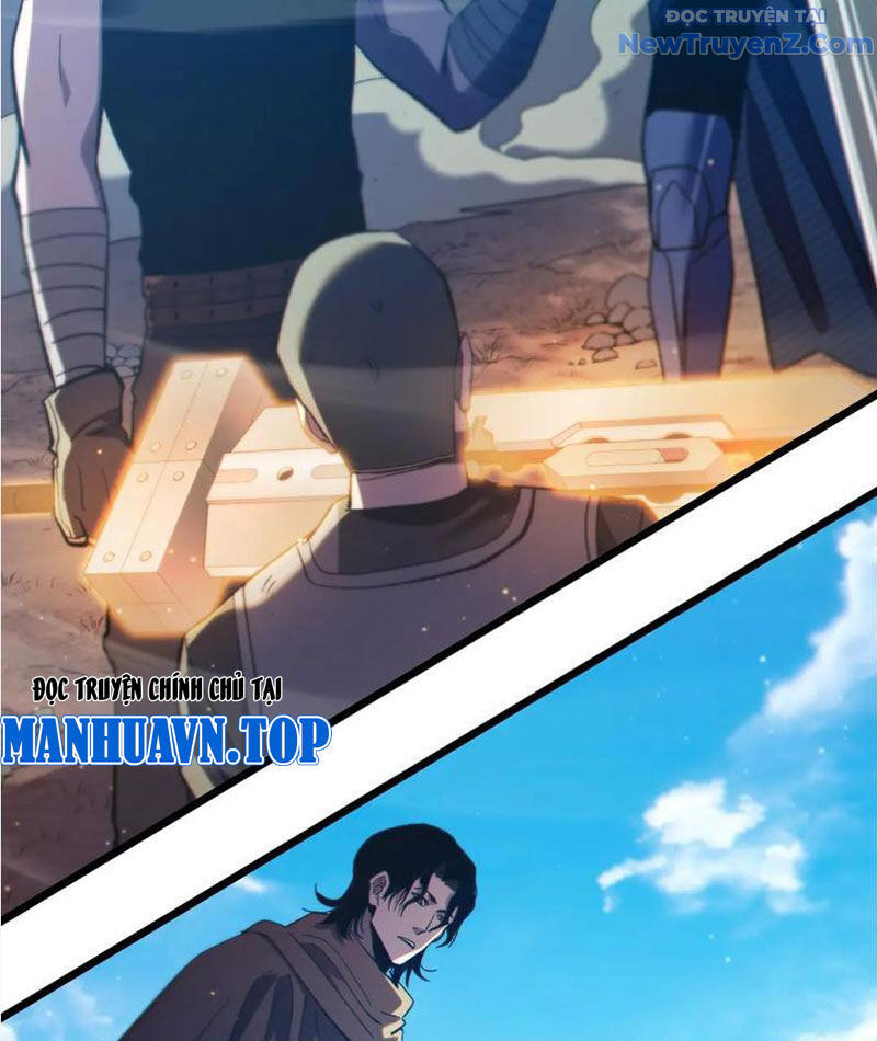 Vô Địch Bị Động Tạo Ra Tấn Sát Thương Chapter 82 - Trang 3