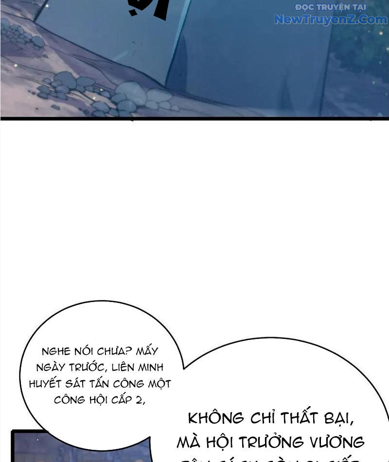 Vô Địch Bị Động Tạo Ra Tấn Sát Thương Chapter 82 - Trang 3