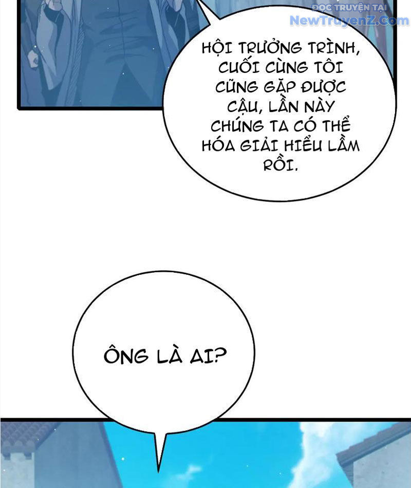 Vô Địch Bị Động Tạo Ra Tấn Sát Thương Chapter 82 - Trang 3