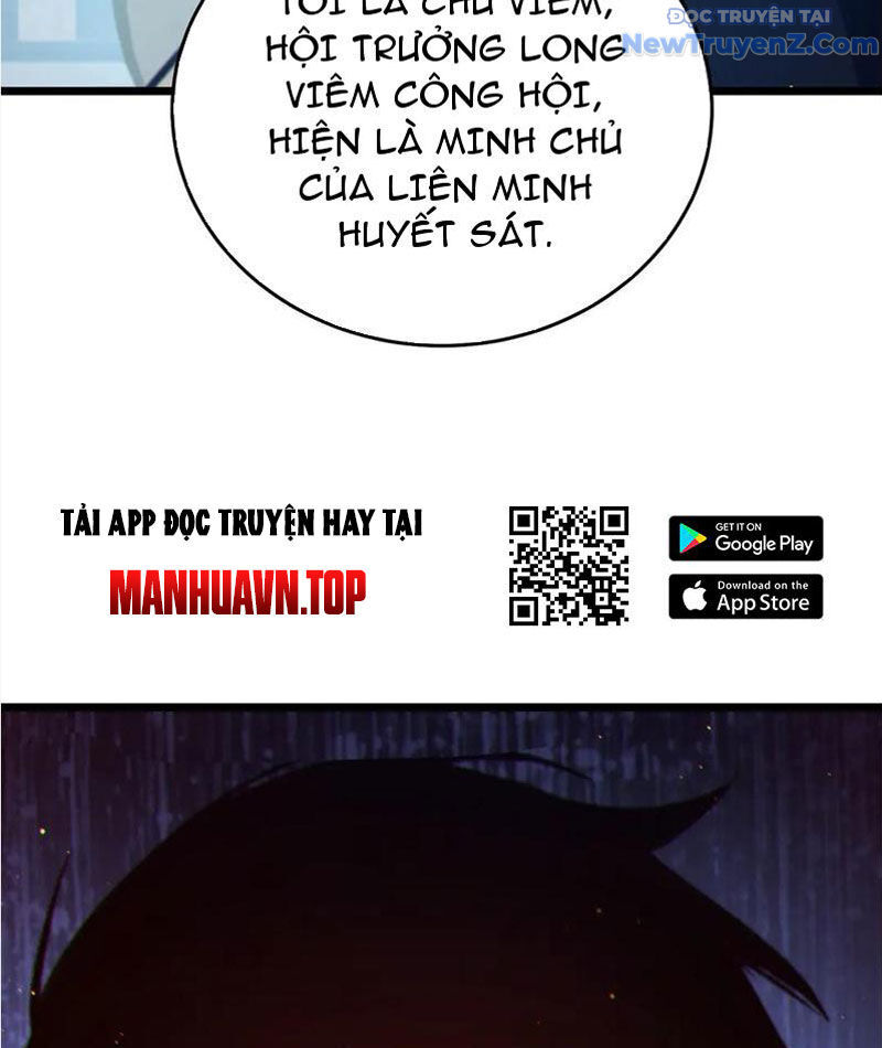 Vô Địch Bị Động Tạo Ra Tấn Sát Thương Chapter 82 - Trang 3