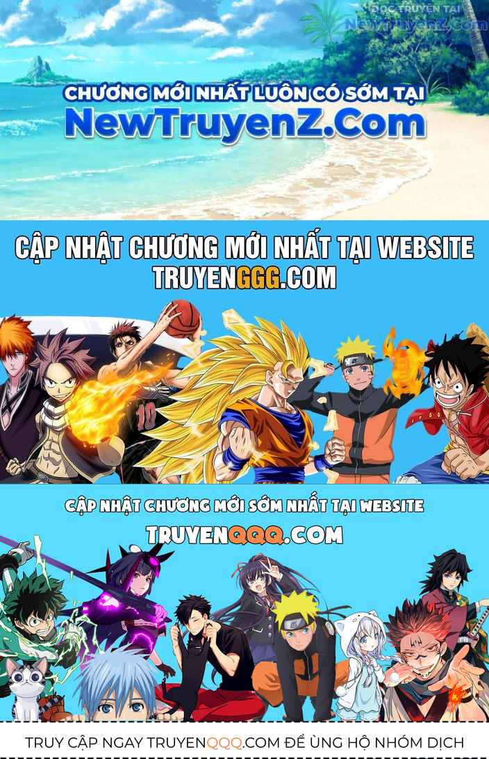 Vô Địch Bị Động Tạo Ra Tấn Sát Thương Chapter 82 - Trang 3