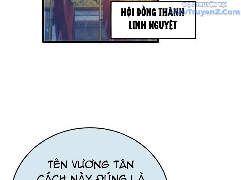 Vô Địch Bị Động Tạo Ra Tấn Sát Thương Chapter 83 - Trang 4