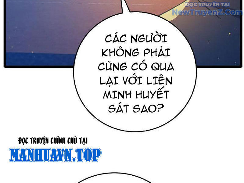 Vô Địch Bị Động Tạo Ra Tấn Sát Thương Chapter 83 - Trang 4