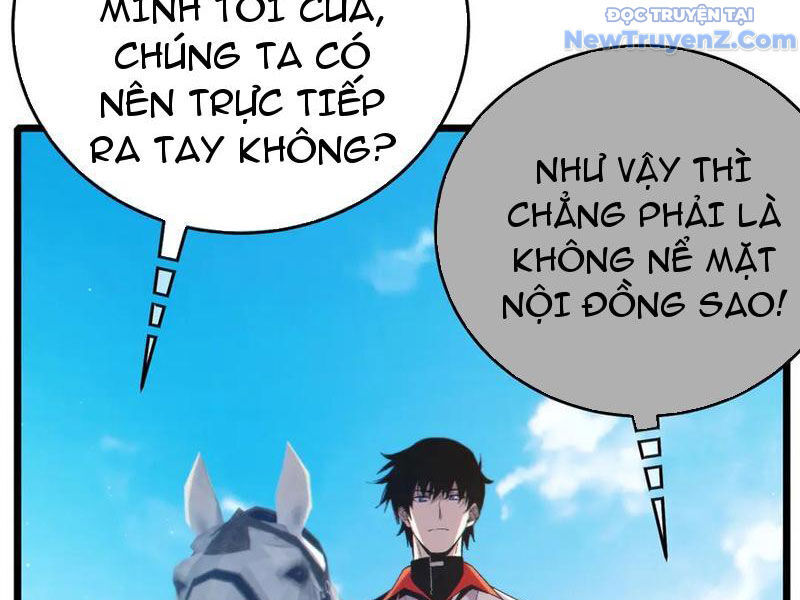 Vô Địch Bị Động Tạo Ra Tấn Sát Thương Chapter 83 - Trang 4