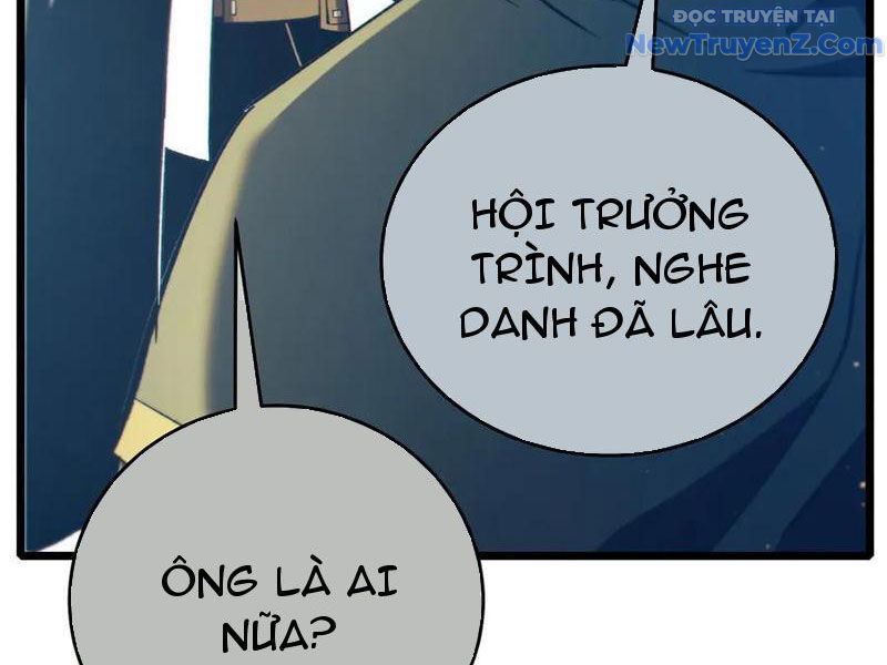 Vô Địch Bị Động Tạo Ra Tấn Sát Thương Chapter 83 - Trang 4