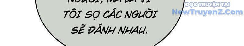 Vô Địch Bị Động Tạo Ra Tấn Sát Thương Chapter 83 - Trang 4